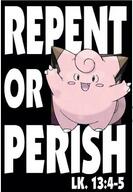 anime bible cartoons pokemon religion // 294x426 // 87KB